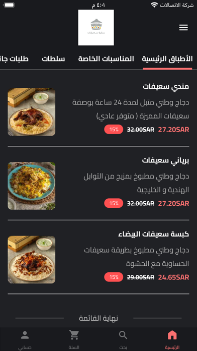 문구야놀자