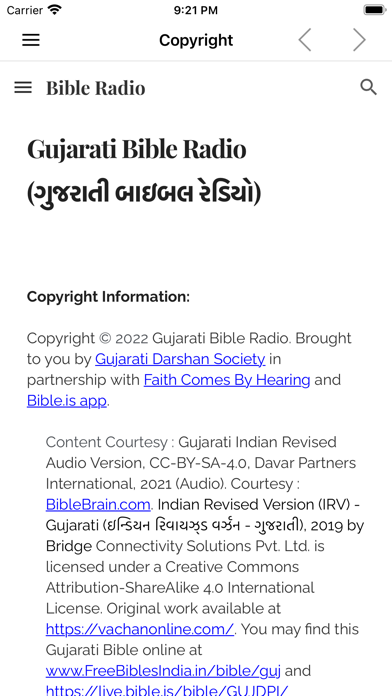 Odiya Bible Radioのおすすめ画像5