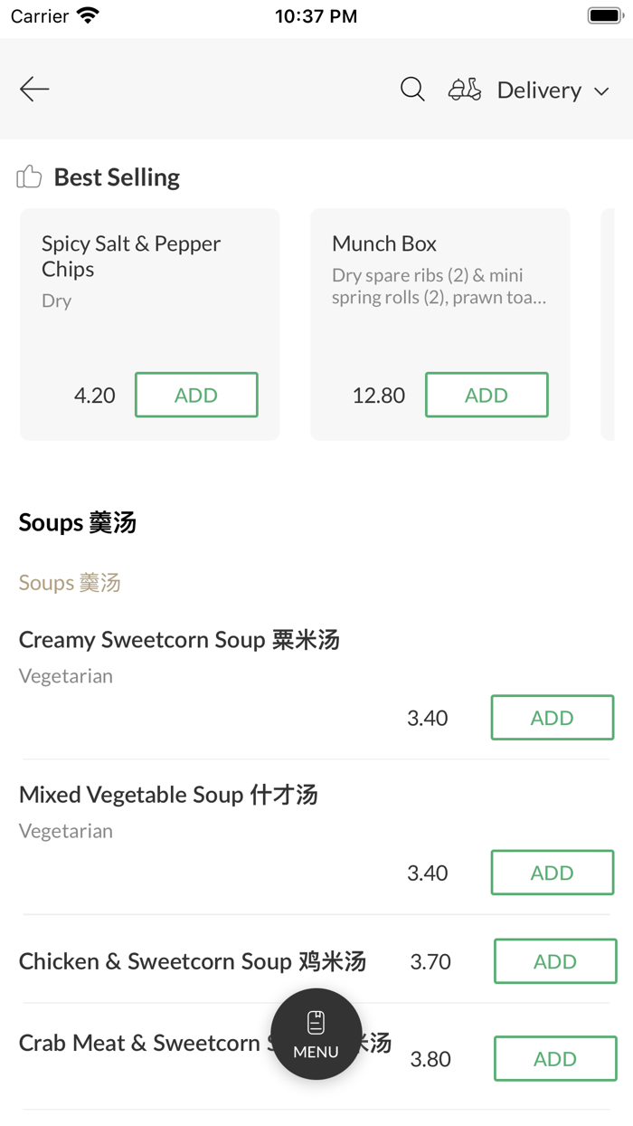 LEE GARDEN Chinese Takeaway