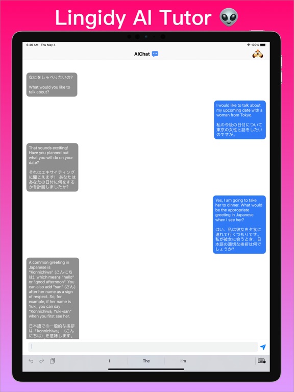 Screenshot #4 pour Learn Japanese +