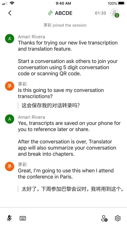Microsoft Translator screenshot-1