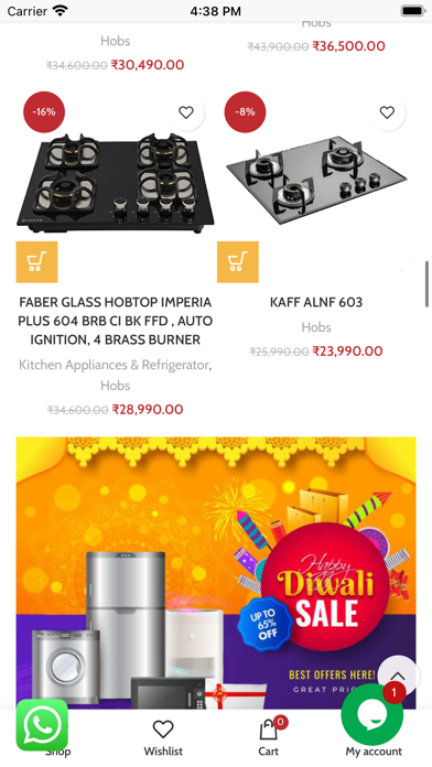Global Kitchen Appliances Screenshot