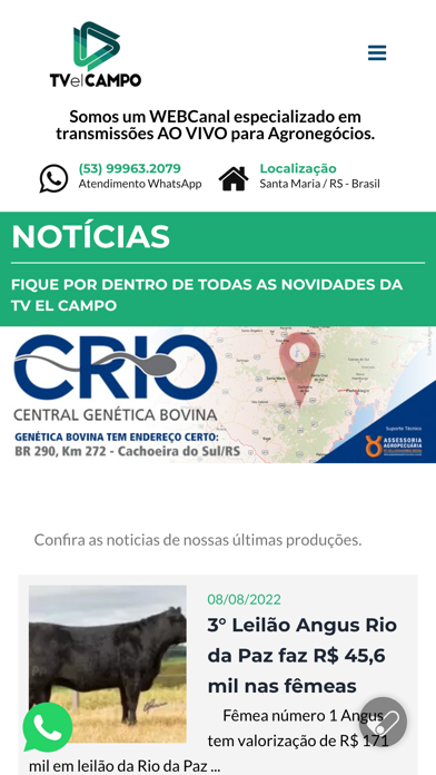 TV EL Campo Screenshot