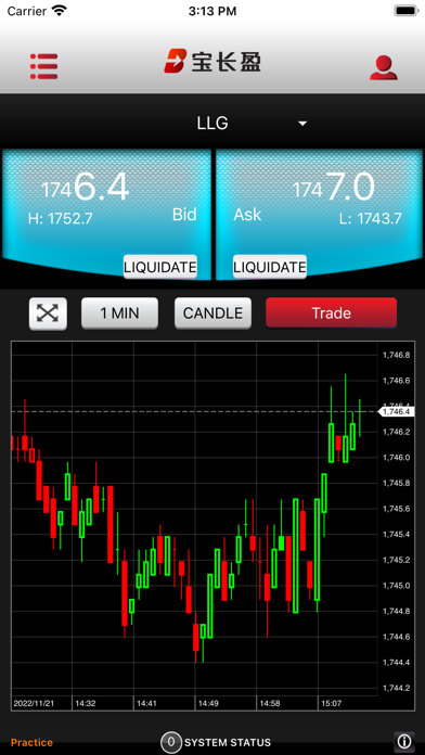 BCY Screenshot