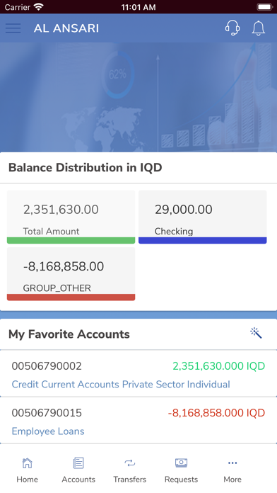 Al Ansari Bank Screenshot