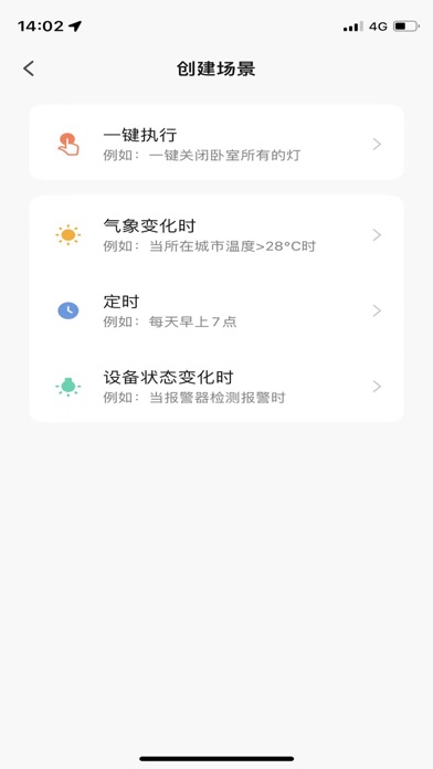 LMZ2 Screenshot 3 - AppWisp.com LMZ2 Screenshot 3 - AppWisp.com