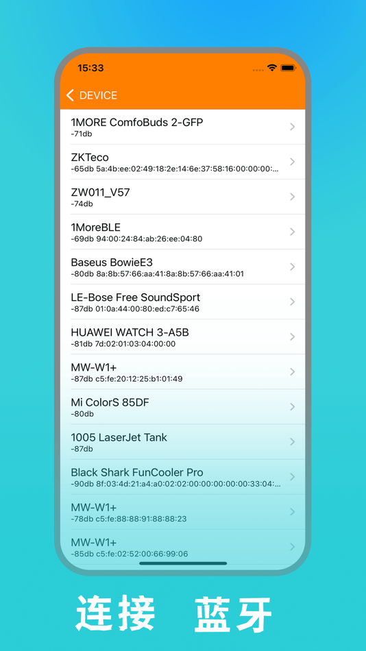 #2. BX0X_OTA (iOS) 由: Shenzhen b-cloudy Technology Co., Ltd.