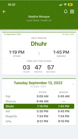 Game screenshot Madina Mosque Cardiff hack