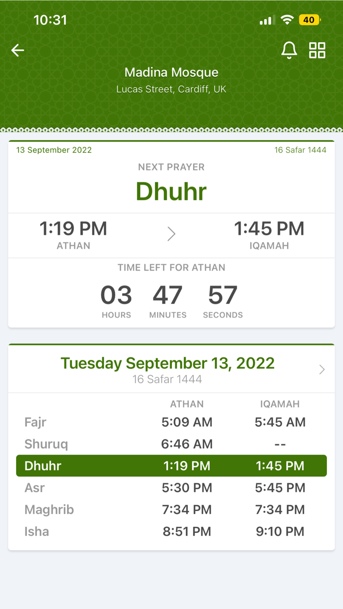 Madina Mosque Cardiff