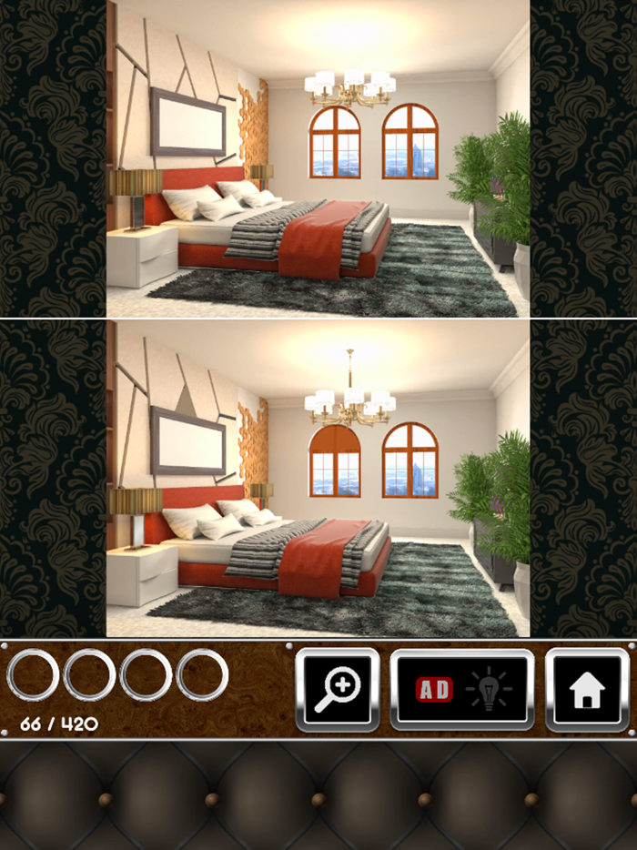 Find The Difference Interior