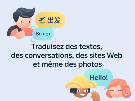 Screenshot #4 pour Yandex Translate