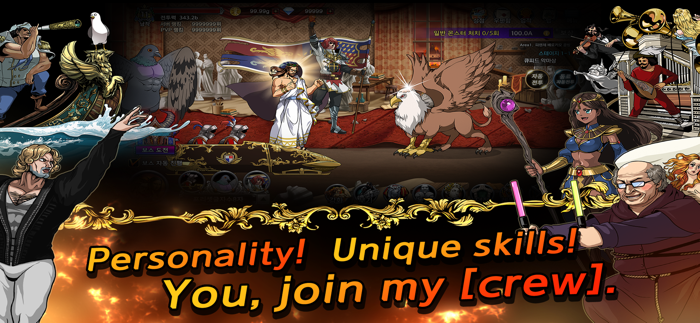 Renaissance Fighters