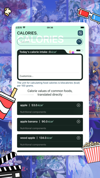 Animtely Plus Screenshot