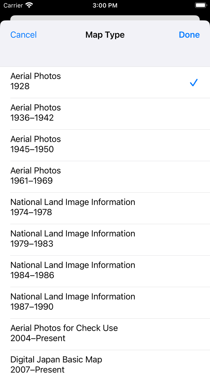 Aerial Photographs of Japan