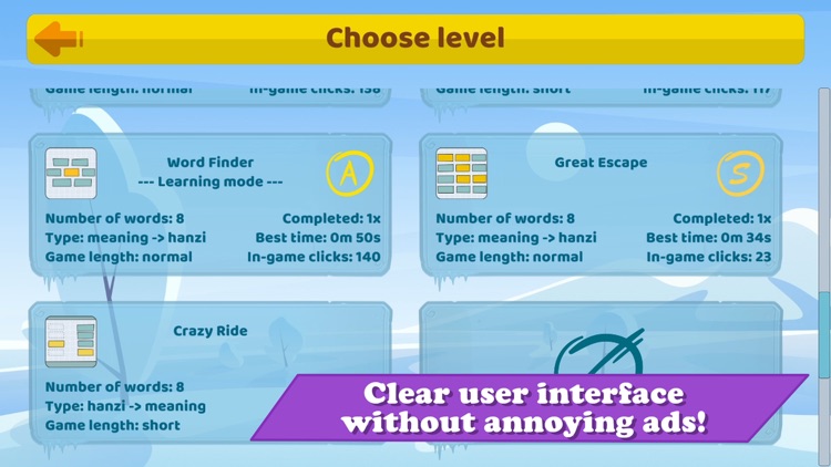 Amazing HSK - Learn Chinese screenshot-6