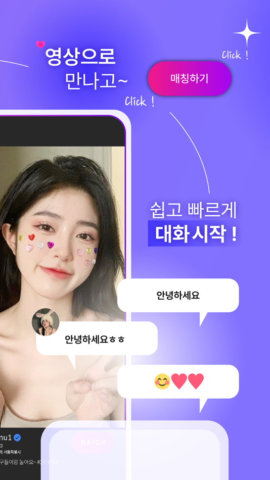 #5. Kandle - 캔들 (iOS) 由: Artificial co.,ltd