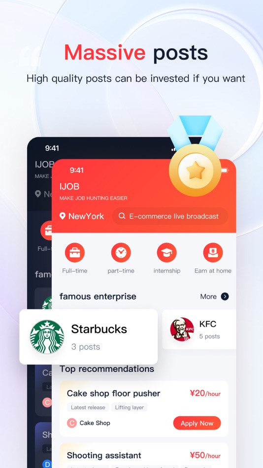 #1. QuickJob - WorkHome&Job Finder (iOS) 由: 才娣 邓