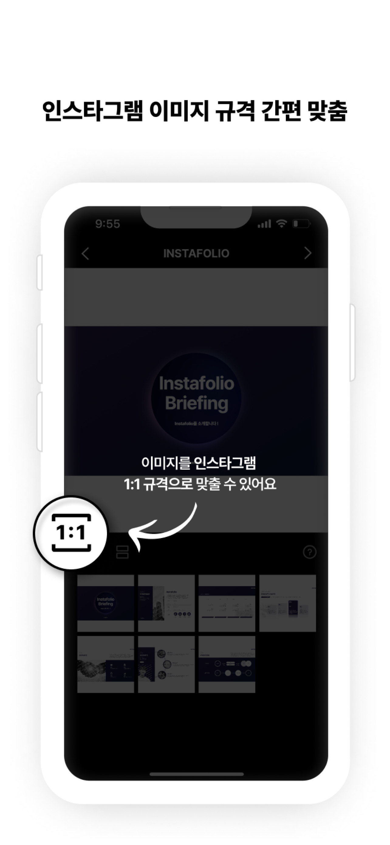 通話録音 Call Recorder