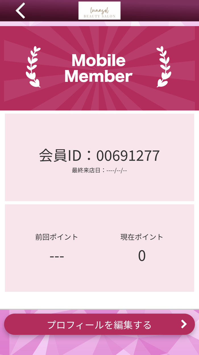 LUNASOL BEAUTY SALON