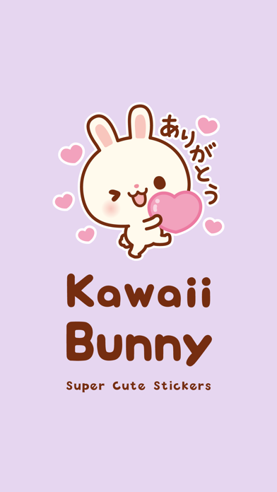 Screenshot #1 pour Kawaii Bunny Stickers (JP)
