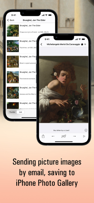 ‎Baroque HD Screenshot