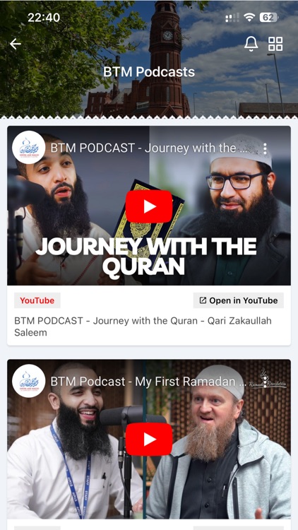 Green Lane Masjid screenshot-3