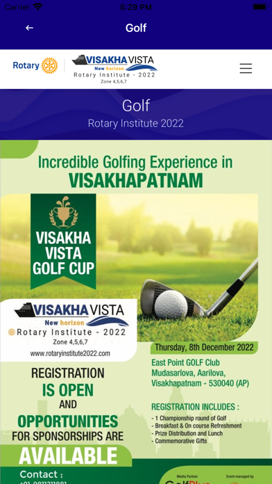 Visakha Vista Screenshot