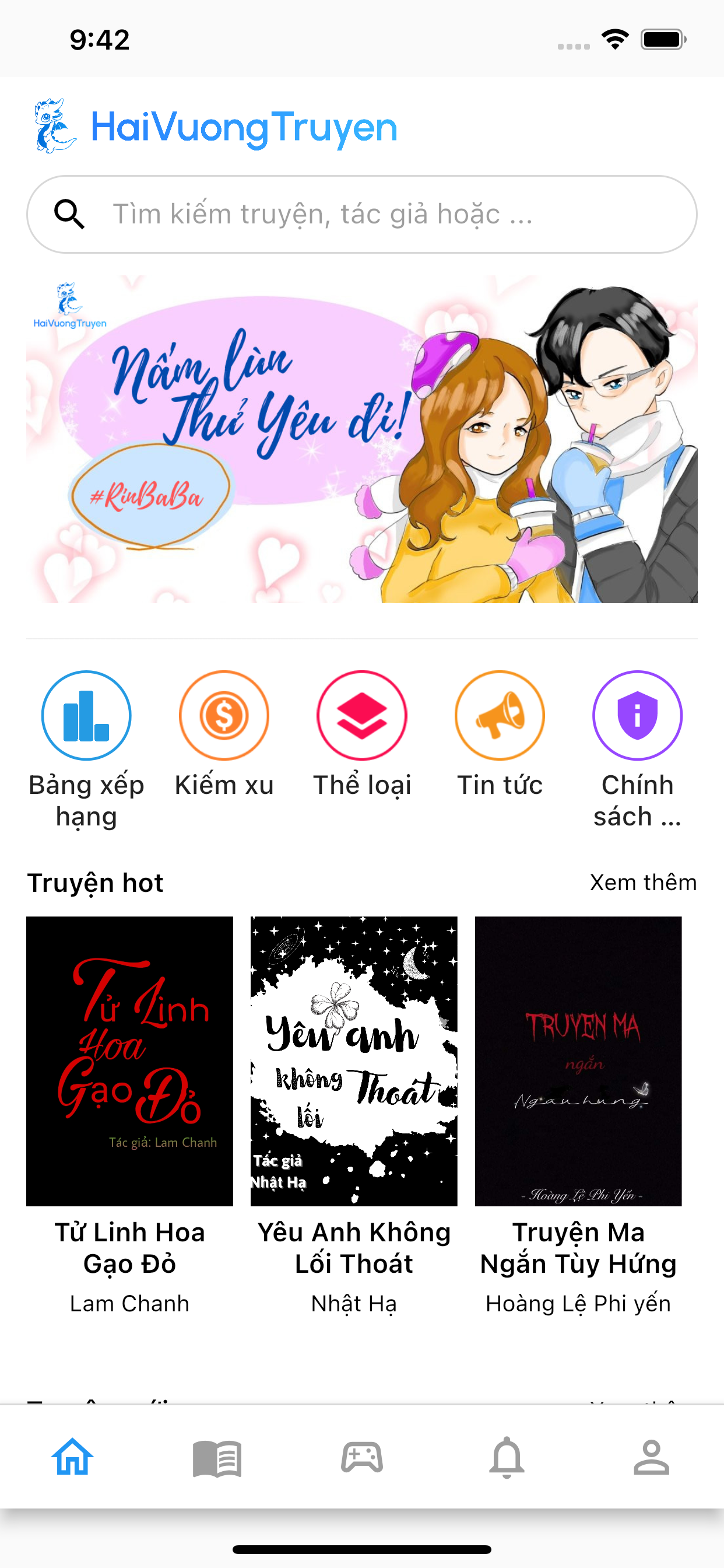 Hải Vương Truyện