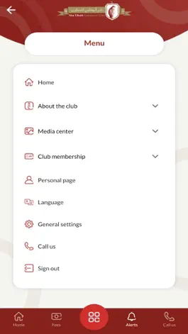 Game screenshot Abu Dhabi Falconers’ Club apk