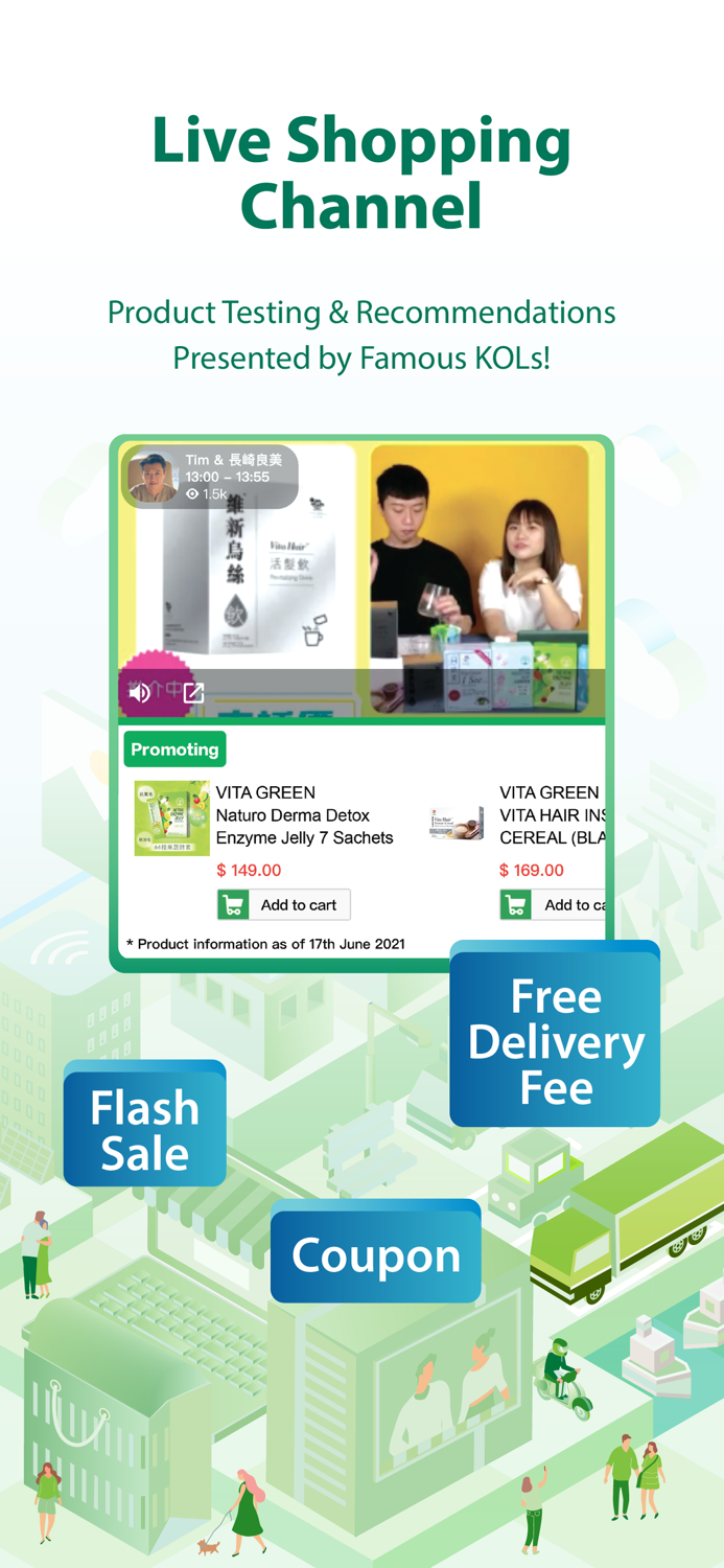 HKTVmall – 網上購物