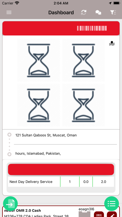 Door 2 Door Oman Merchant Screenshot