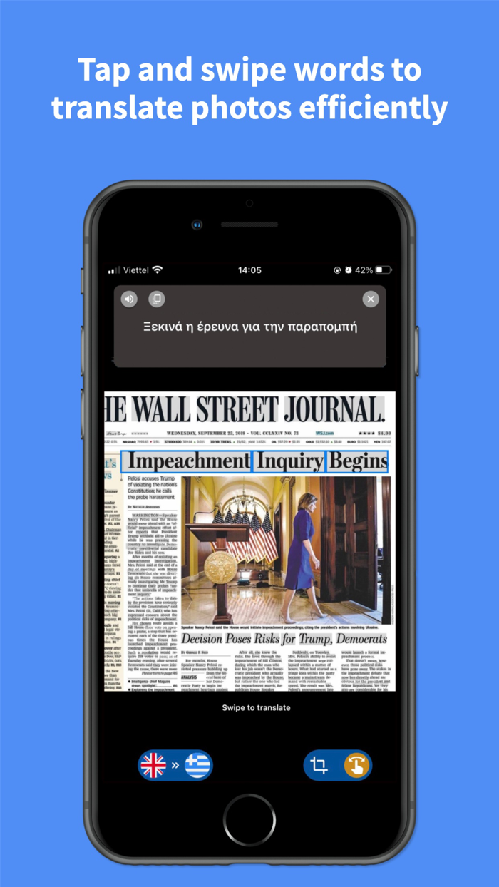 Greek - English  Translator