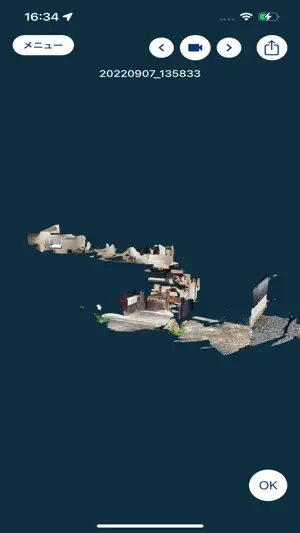 mapry橋梁 screenshot 2