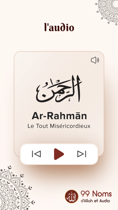 Télécharger 99 Noms d'Allah dans l'Islam pour iPhone / iPad sur l'App Store  (Références)