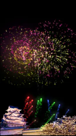 Game screenshot Realistic fireworks  -HANABI- apk