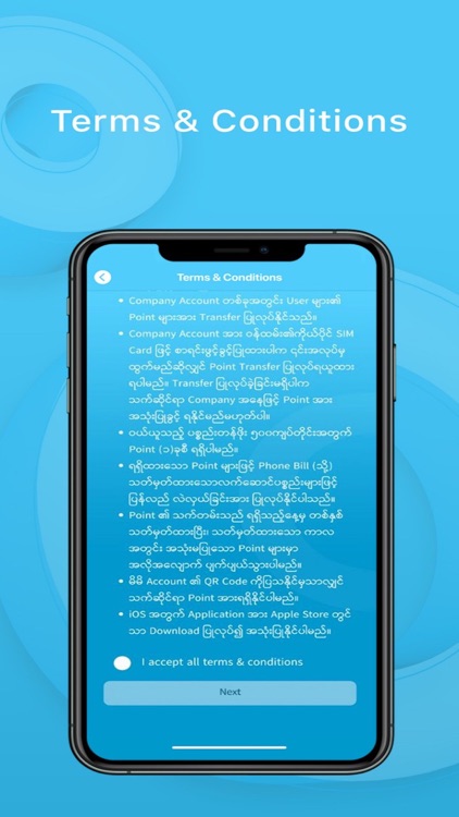 Technoland Rewards screenshot-5