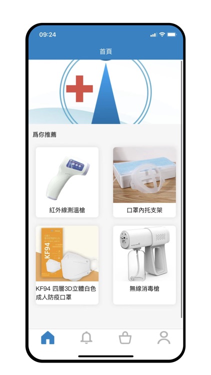 Fancy Home Professional