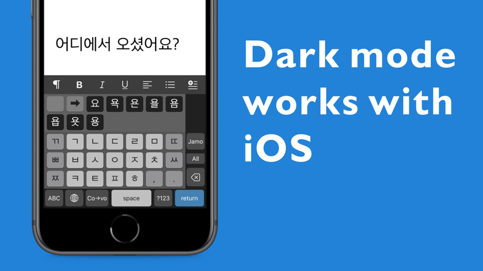 #5. Hanglin - KoreanKeyboard (iOS) 由: Takayuki Imai