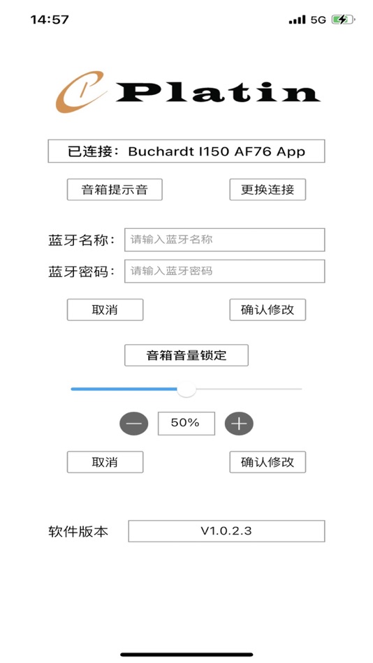#3. Platin CS Controller (iOS) 来自: Hansong(Nanjing) Technology Ltd.