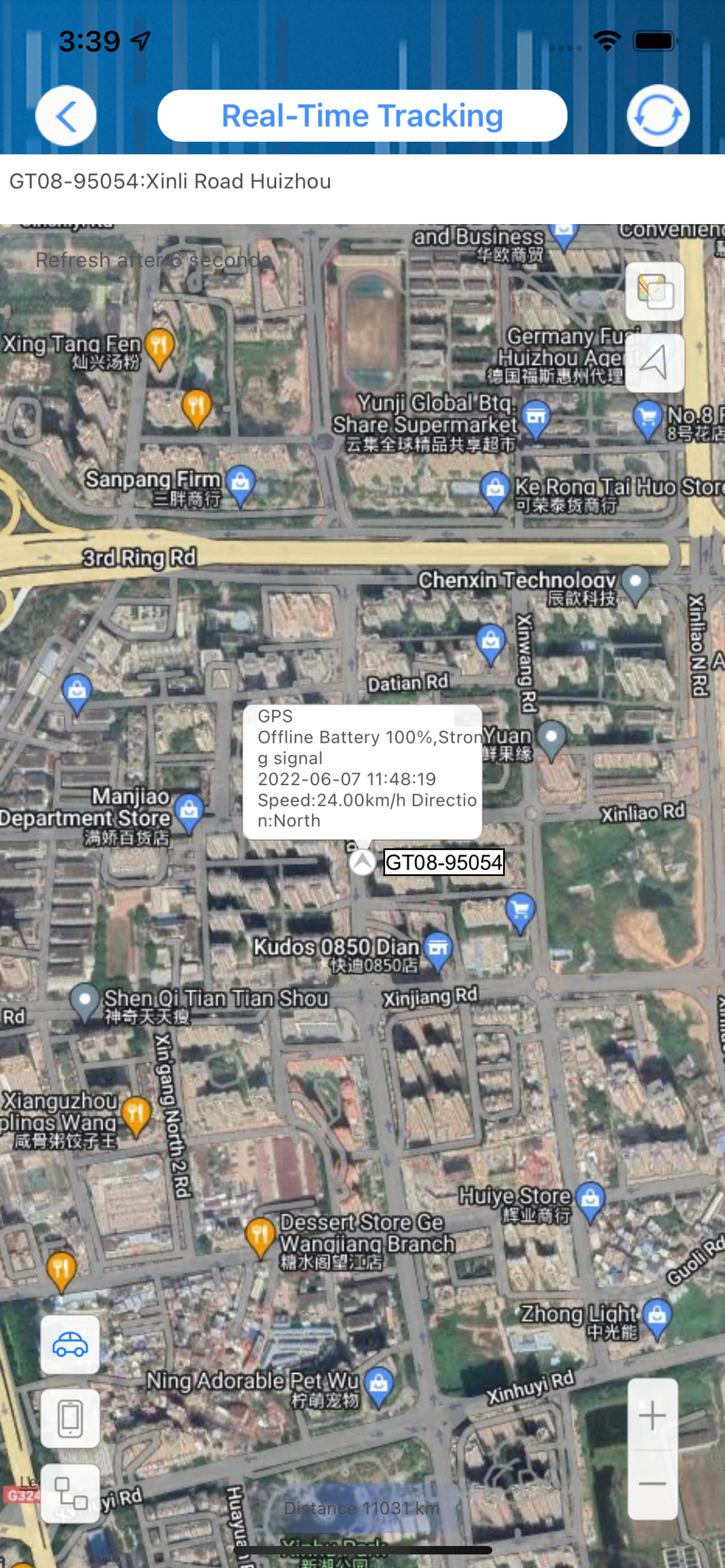 ATS GPS