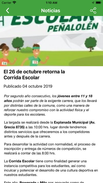 Corporación Deportes Peñalolen Screenshot