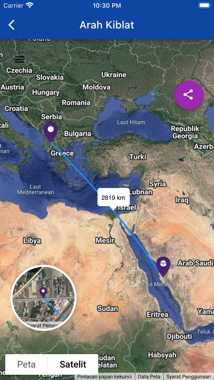 Waktu Solat Malaysia 2023