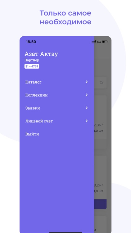 Bal Carpet - магазин ковров