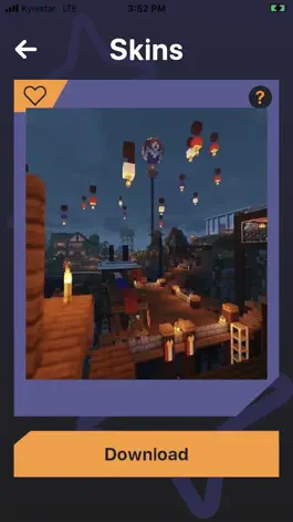 Game screenshot Радужные Друзья для Роблокс. apk