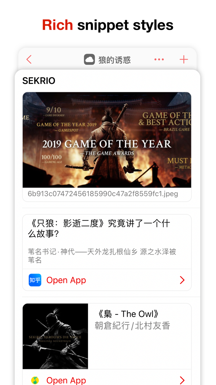 FastClip - Snippets Editor