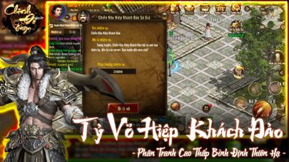 Thập Quốc Tranh Hùng Efun Screenshot