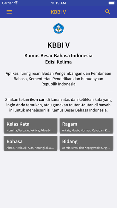 Kamus Besar Bahasa Indonesia Screenshot