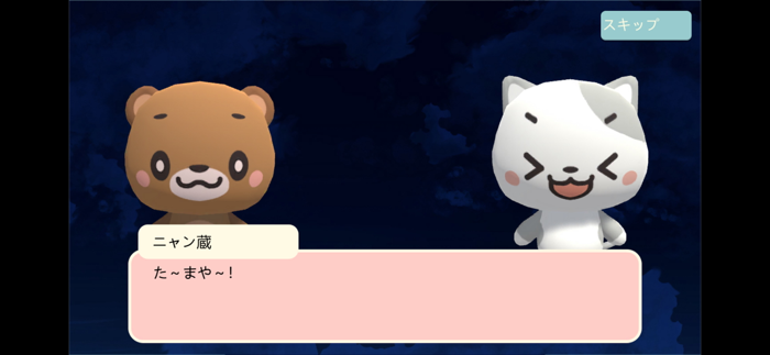 Escaping a Fireworks Factory