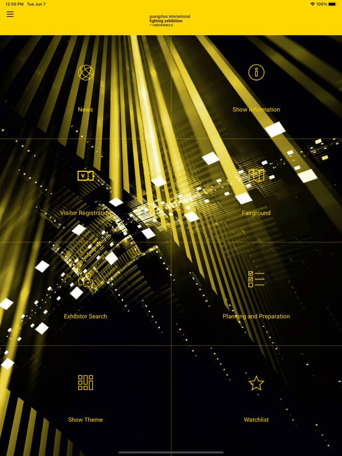 Guangzhou Int. Lighting