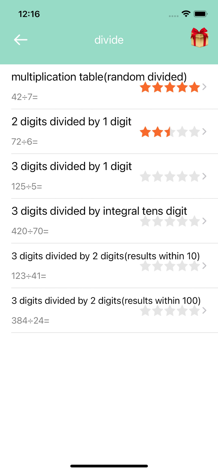 math-Oral arithmetic learning